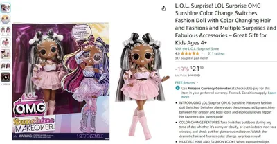 L.O.L. Surprise! Кукла ЛОЛ Сюрприз OMG - Pose (8 серия) - купить с  доставкой по выгодным ценам в интернет-магазине OZON (1115720073)