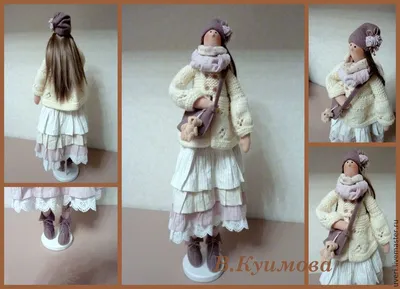 Кукла тильда Алина – заказать на Ярмарке Мастеров – 4PLE3RU | Куклы Тильда,  Томск