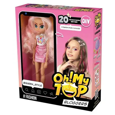 Купить Силиконовые куклы для малышей, куклы принцессы для девочек, 55 см,  мягкие виниловые красивые куклы всего тела, настоящая сенсорная игрушка в  подарок для девочек | Joom