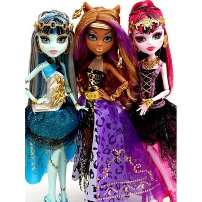 Y7702/Y7704 Кукла Monster High Фрэнки Штейн из серии «13 желаний»  Марокканская вечеринка, НОВИНКА! | Интернет-магазин MamaMia.by