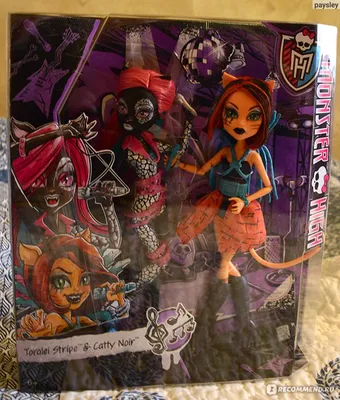 Кукла монстер хай дракулаура базовый выпуск monster high лялька: цена 1950  грн - купить Куклы на ИЗИ | Харьков