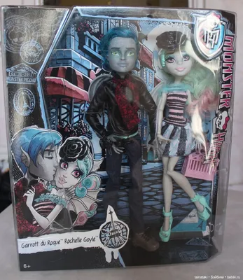 Кукла \"Monster High\" Монстр Хай 8 видов, музыка, свет, в коробке 2076 в  NuKupi - Інтернет-магазин дитячих товарів
