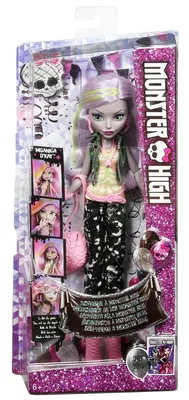 Куклы Пери и Перл Большой Кошмарный Риф Monster High 26 см купить для  Бизнеса и офиса по оптовой цене с доставкой в СберМаркет Бизнес
