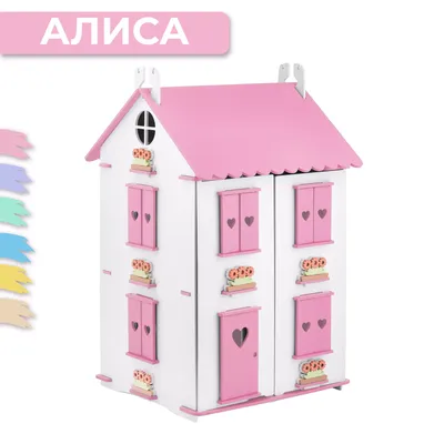 Фантазия\" кукольный домик NestWood для Барби, розовый (ID#864013252), цена:  2750 ₴, купить на Prom.ua