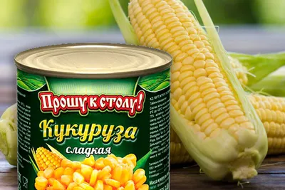 Кукуруза молодая шт ᐈ Купить по выгодной цене от Novus