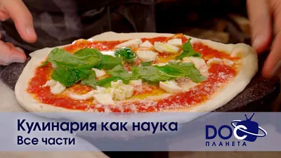 Домашняя Кулинария • 2024 | ВКонтакте
