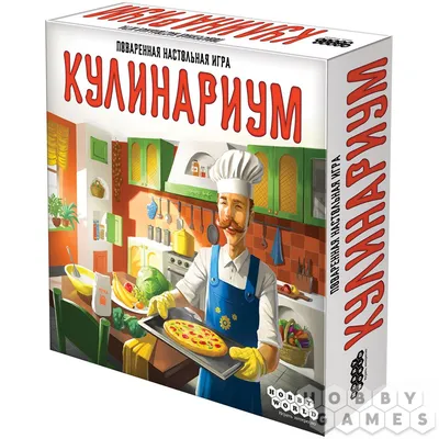 Кулинария ᐈ Купить по выгодной цене в Киеве от Novus