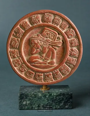 Комплект элементов культуры Майя Иллюстрация вектора - иллюстрации  насчитывающей артериолы, иллюстрация: 128274085