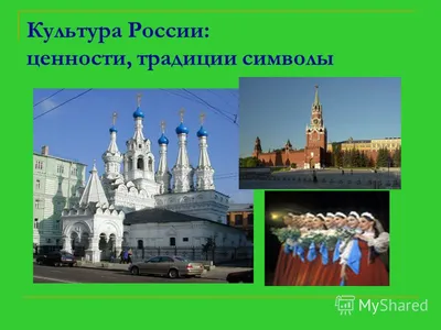 Уникальная чувашская культура в России