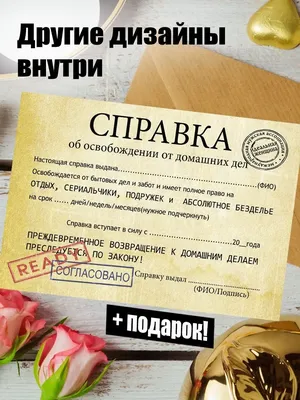 Юморная открытка Куме с Днём Рождения, с прикольным поздравлением • Аудио  от Путина, голосовые, музыкальные