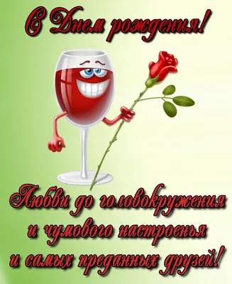 Что можно подарить кумовьям на новый год — купить по низкой цене на Яндекс  Маркете