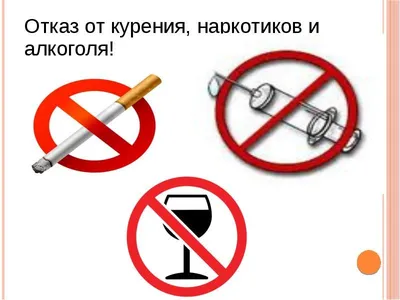 В Украине могут запретить продавать табак и алкоголь ночью | НашКиїв.UA