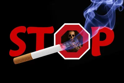 19 ноября 2020 года – Международный день отказа от курения |  Гаврилов-Ямская ЦРБ