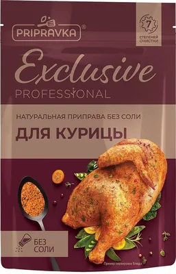 https://lukino.ru/products/birdeggs/kurica/polovina-kuricy-dlya-zharki-5379