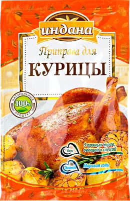 Дефицит курицы: что будет с ценами на нее и другие \"социальные\" продукты -  24.09.2021, Sputnik Беларусь