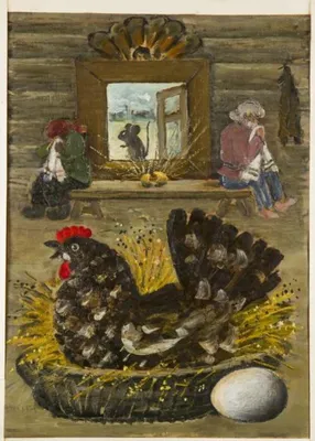 Садовая металлическая фигура Курочка с цыплятами, черная, На газон - купить  по низкой цене с доставкой в интернет-магазине OZON (1253835138)