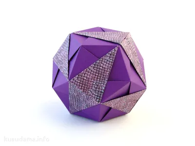How to Make a Kusudama Ball: 12 Steps (with Pictures) - wikiHow
