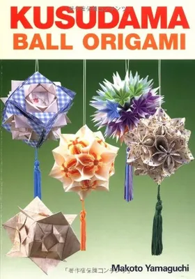 kusudama.info | Кусудамы, описания, туториалы. Оригами. Модульное оригами.
