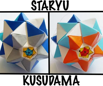 Origami kusudama. Media base only here | Facebook