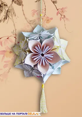 30 Absolutely Beautiful Origami Kusudamas