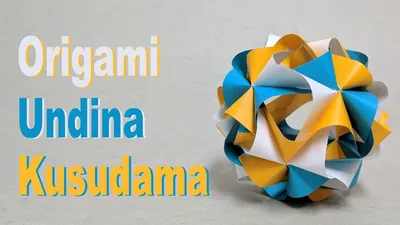 Mind-Blowing Kusudama Origami: The Art of Modular Paper Folding: Loper,  Byriah: 9784805316993: Amazon.com: Books