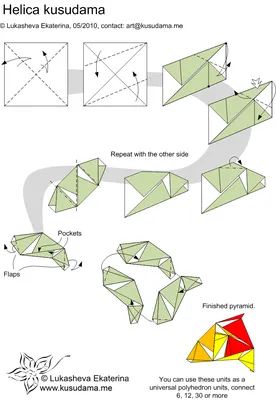 Modular Origami] Kusudama Flower by UltraBill on DeviantArt