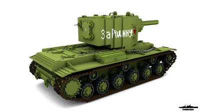 Tamiya 35375 Russian Heavy Tank KV-2 Model Kit / Tamiya USA