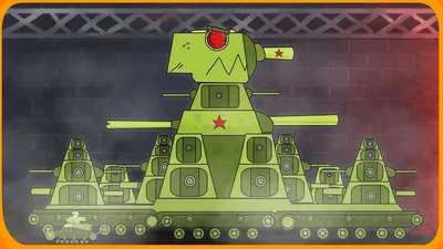 Soviet Monster KV-44 is back - Cartoons about tanks - YouTube