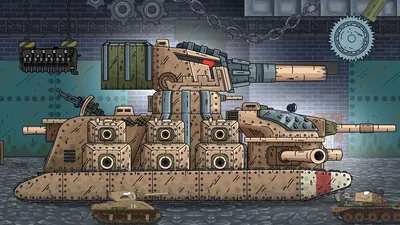КВ-44 Новый Уровень : Мультики про танки | Weasy | Дзен