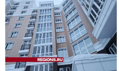 Краснодарская семья из расселённого аварийного дома получила ключи от новой  квартиры :: Krd.ru