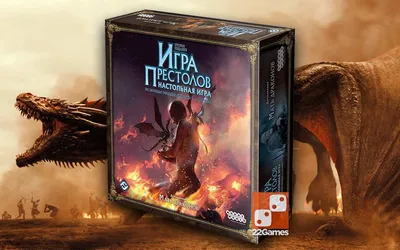 Игра Dragons Dawn of New Riders Как приручить Дракона 3 (PlayStation 4,  Английская версия) купить по низкой цене с доставкой в интернет-магазине  OZON (309615109)