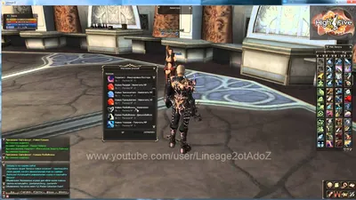 NPC Lineage 2 - База знаний Lineage 2 interlude