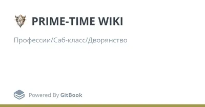 Саб на карамельку - Обсуждение сервера - L2E-Global Forum