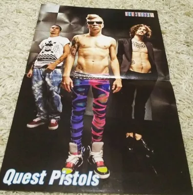 What is the most popular album by Quest Pistols?