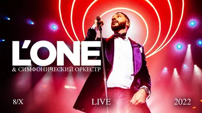 Леван Горозия (@l_one_mars) • Instagram photos and videos