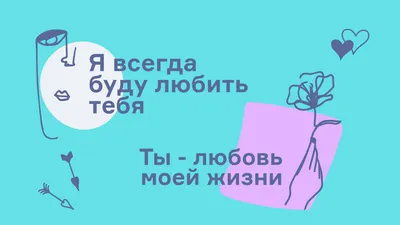 Как предотвратить рак Официальный сайт Минздрава России об онкологических  заболеваниях