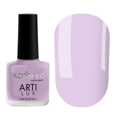 Лак для ногтей Komilfo ArtiLux 010 (лиловый, эмаль), 8 мл – Komilfo.ua