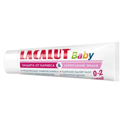 Паста зубная Lacalut Baby антикариес и защита от сахарной кислоты 55мл ᐈ  Купить по выгодной цене от Novus