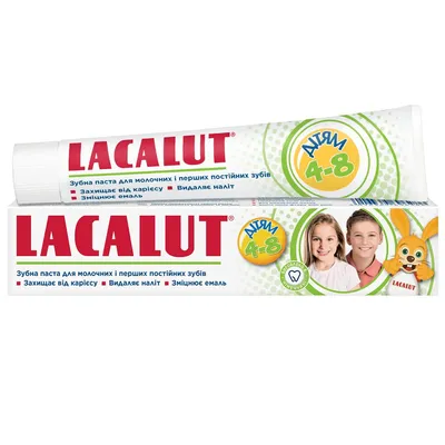 Отзывы о детская зубная паста LACALUT 0+ фруктовый 65 гр - отзывы  покупателей на Мегамаркет | детские зубные пасты 666315 - 600005802733