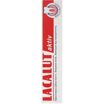 Купить зубная паста LACALUT basic черная смородина-имбирь 75 мл, цены на  Мегамаркет | Артикул: 100002566087