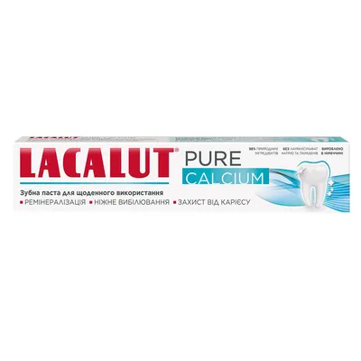 Зубная паста LACALUT Basic \" White \" 75мл - купить в интернет-магазине  Улыбка радуги
