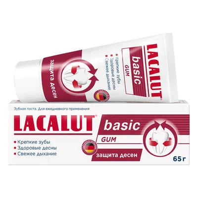 Паста зубная Lacalut Basic Защита десен 75мл ᐈ Купить по выгодной цене от  Novus