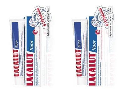 Зубная паста Lacalut perfect white 75мл - купить с доставкой в  интернет-магазине О'КЕЙ в Краснодар