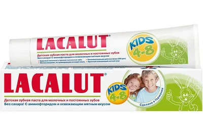 Зубная паста Lacalut Sensitive Multi Care для чувствительных зубов, 60г -  купить с доставкой в Самаре в Перекрёстке