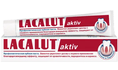 LACALUT kids 4-8 Детская зубная паста с 4 до 8 лет для профилактики кариеса  50 мл с бесплатной доставкой на дом из «ВкусВилл» | Пермь
