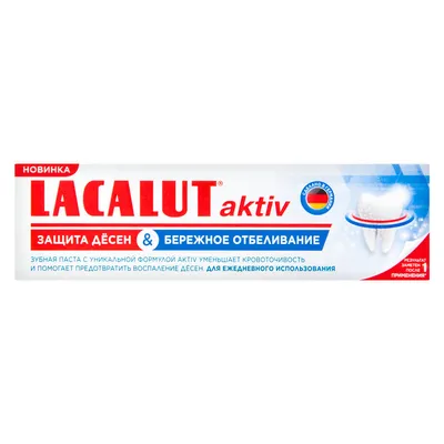 Зубные нити Lacalut - купить зубные нити Lacalut, цены на Мегамаркет