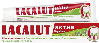 Зубная паста Lacalut Aktiv защита десен и снижение чувствительности 75 мл  купить по низкой цене 300.60р. с доставкой в Москве и области