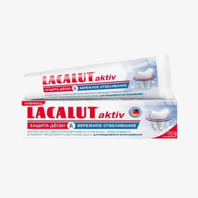 Паста зубная Lacalut Junior антикариес и защита от сахарной кислоты 55мл ᐈ  Купить по выгодной цене от Novus