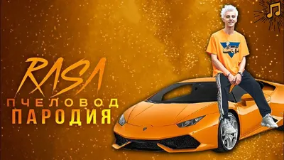 Металлическая машинка модель Lamborghini Sian (Ламба Сиан) FKP 37 1:24 20см  - Синий - купить с доставкой по выгодным ценам в интернет-магазине OZON  (472319268)