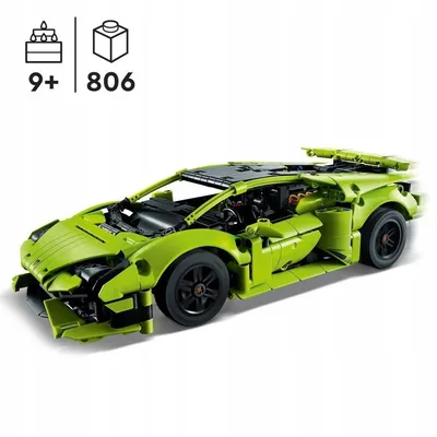 Машинка на радиоуправлении Lamborghini Aventador SVJ. Ламборджини на  пульте. Машинка на пульте управления. (ID#2039615272), цена: 1100 ₴, купить  на Prom.ua
